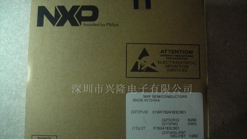 供应BAV70三极管