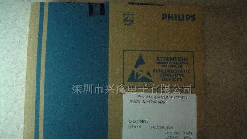 供应BFQ67三极管