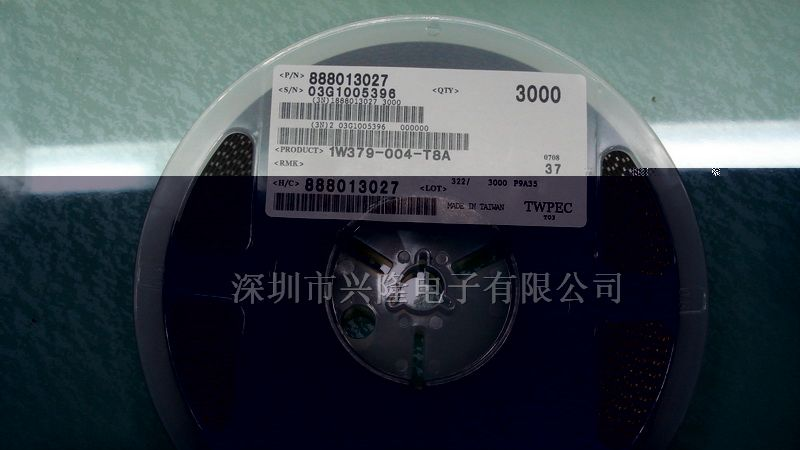 供应1W379-004-T8A二极管
