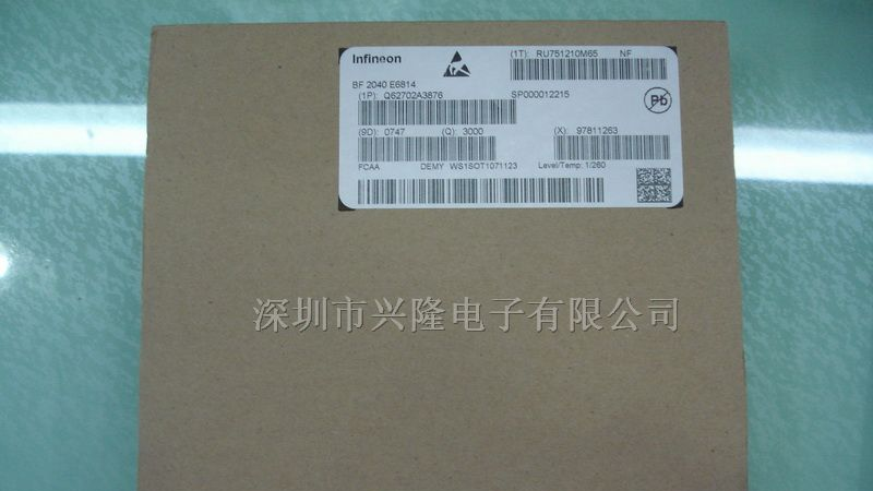 供应BF2040三极管