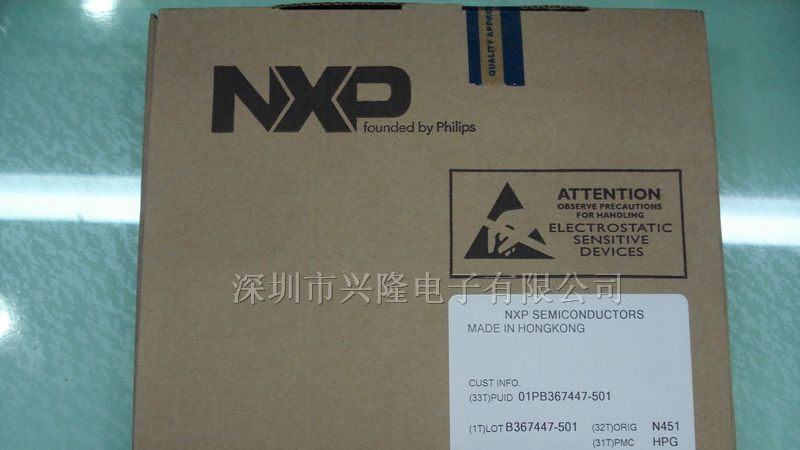 供应BF1202WR三极管