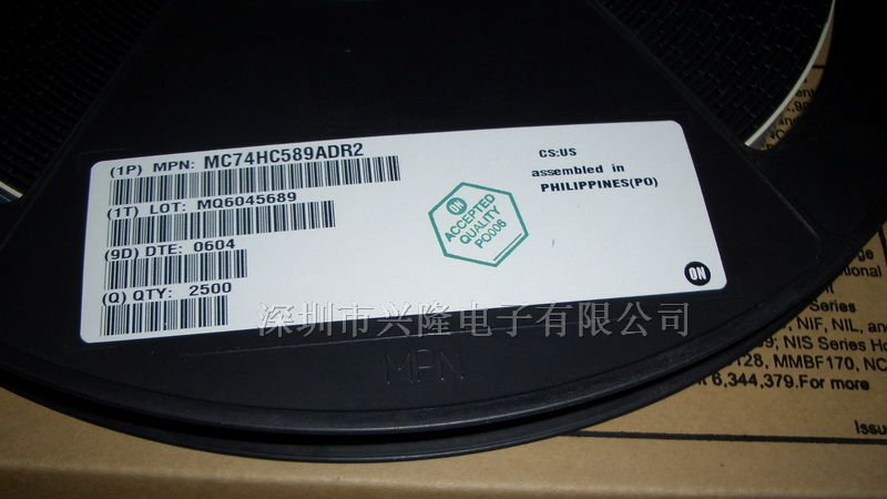 供应MC74HC589ADR2三极管