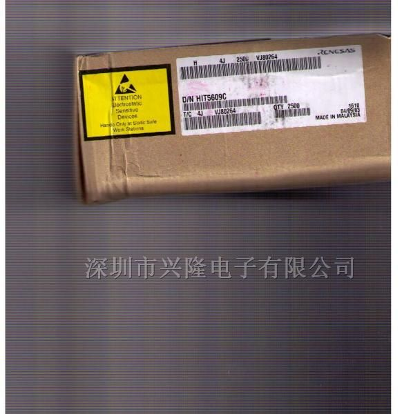 供应HIT5609C三极管
