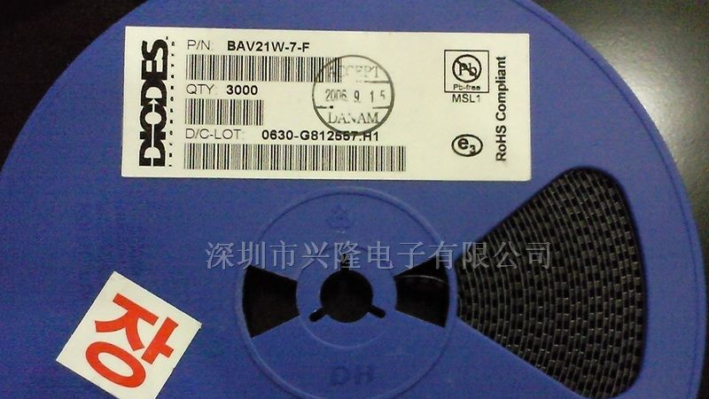 供应BAV21W-7-F三极管