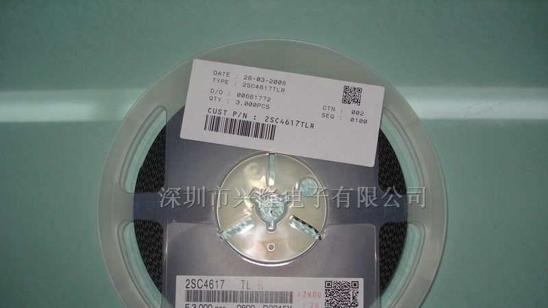 供应2SC4617三极管
