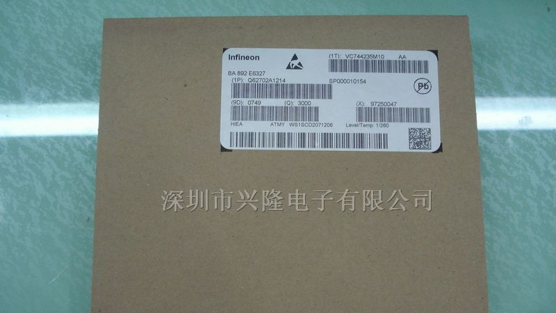 供应BA892二极管