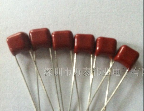 供应超小型金属化聚酯膜电容822/100V 822J63V P5