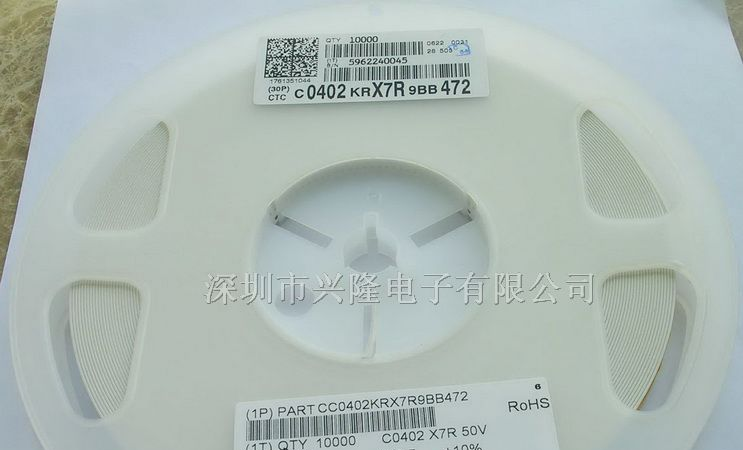 供应CC0402KRX7R9BB472国巨电容