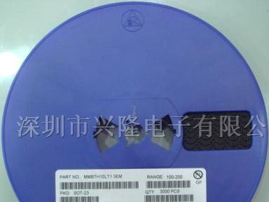 供应MMBTH10LT1三极管