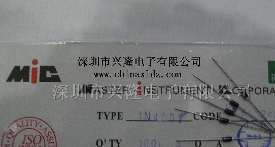 供应1N4007二极管