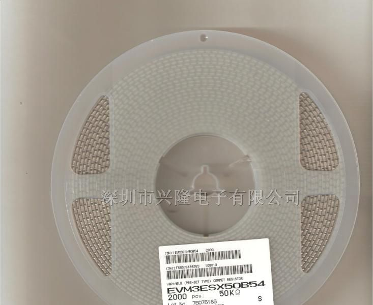供应EVM3ESX50B54可调电阻