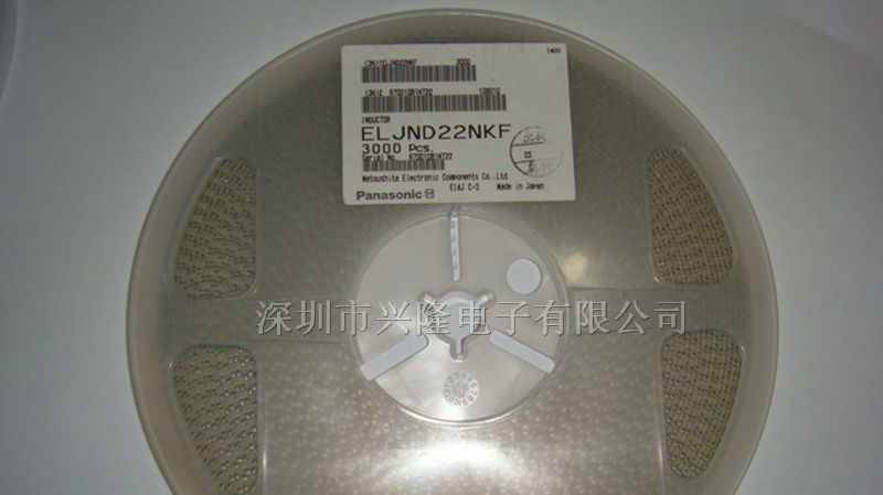 供应ELJND22NKF电感