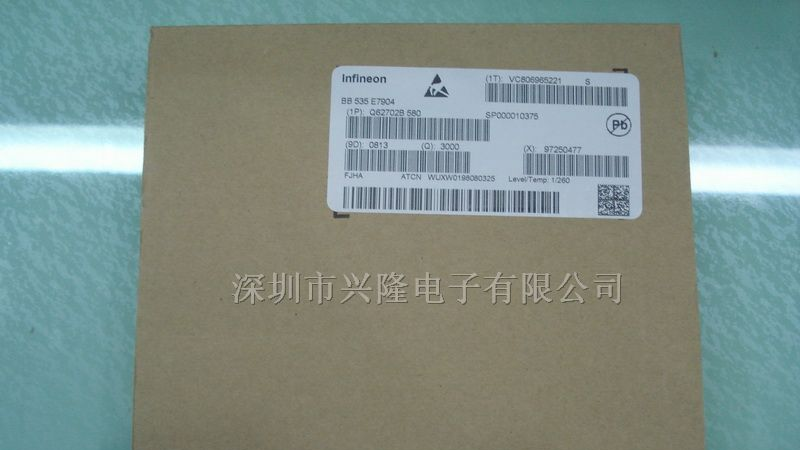 供应BB535二极管