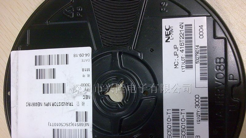 供应2SC5010-T1三极管
