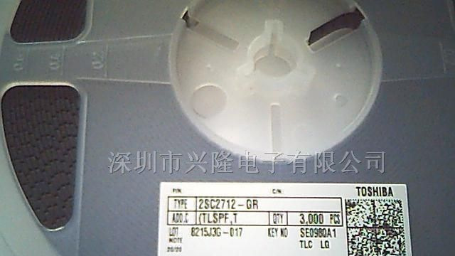 供应2SC2712-GR三极管