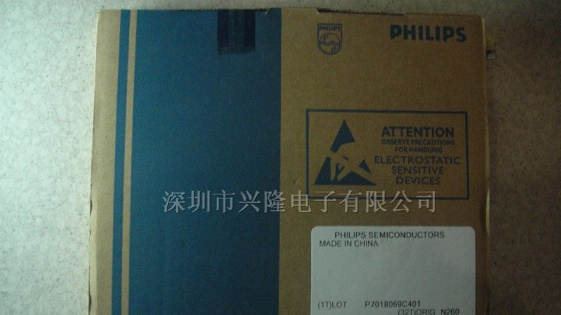 供应PMBT2222A三极管