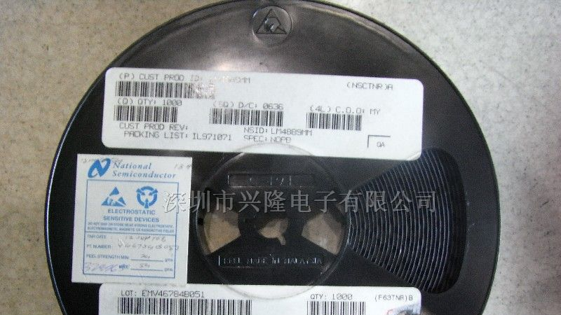 供应LM4889MM三极管