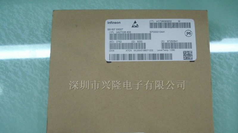 供应BB837二极管