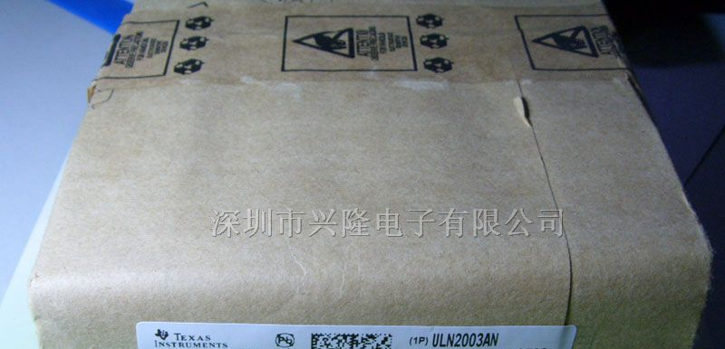 供应ULN2003AN二极管