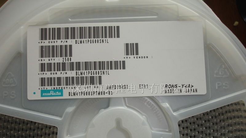 供应BLM41PG600SN1L电感