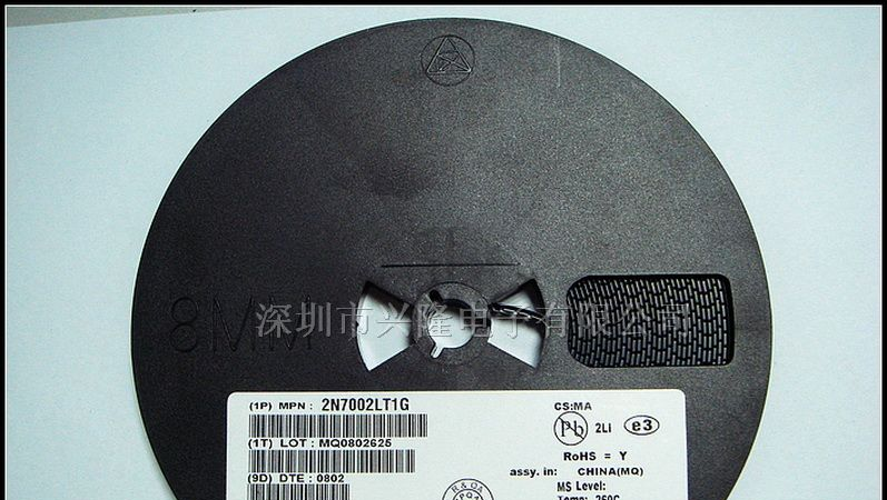 供应2N7002LT1G三极管