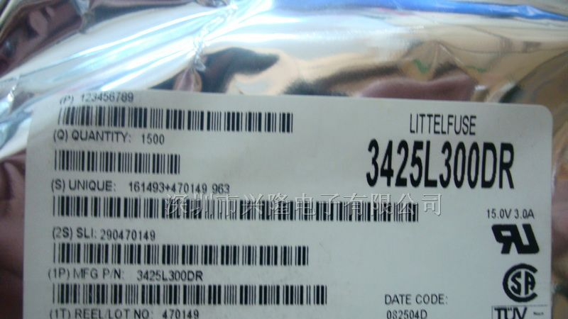 供应3425L300DR保险丝
