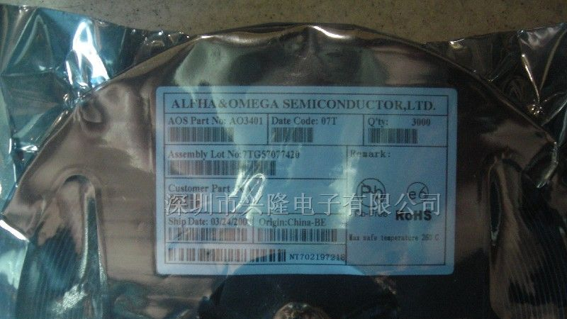 供应AO3401三极管