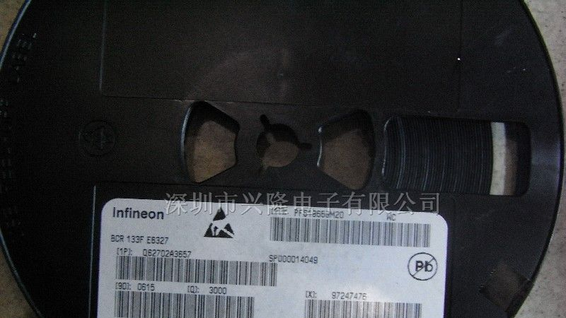 供应BCR133F三极管