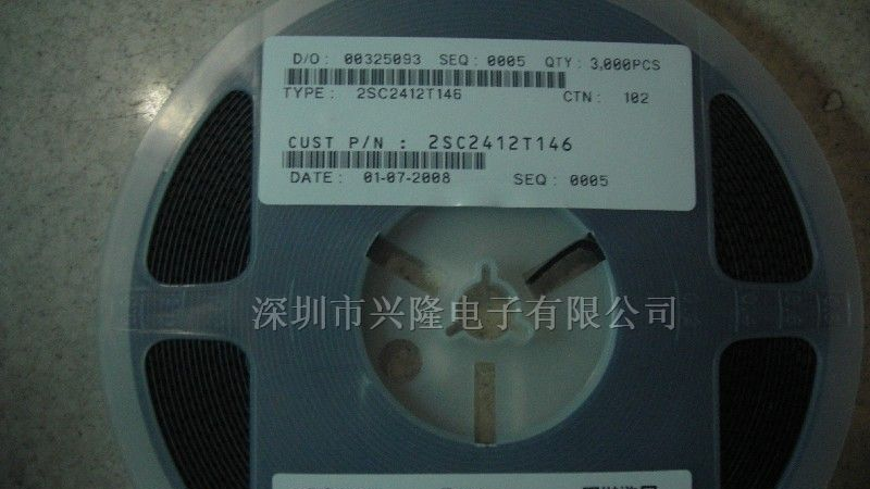 供应2SC2412三极管