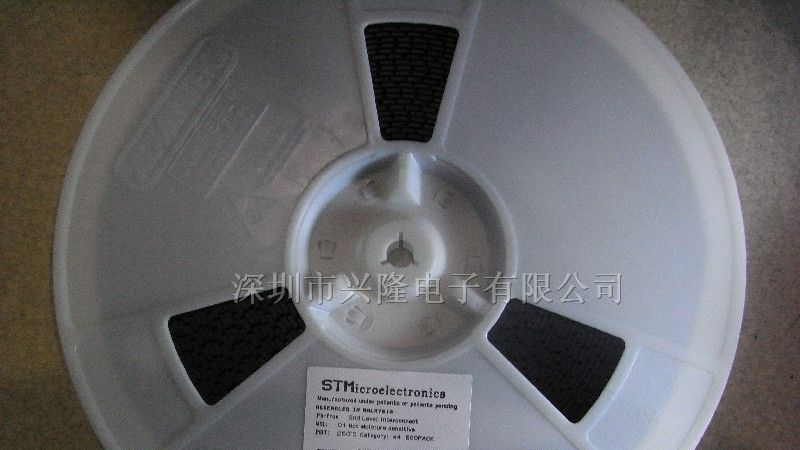 供应L78M06三极管