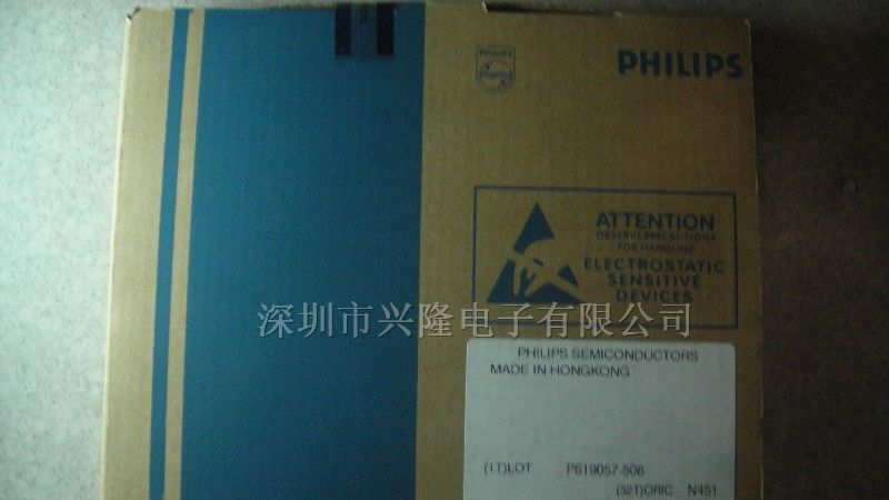 供应BFQ67W三极管