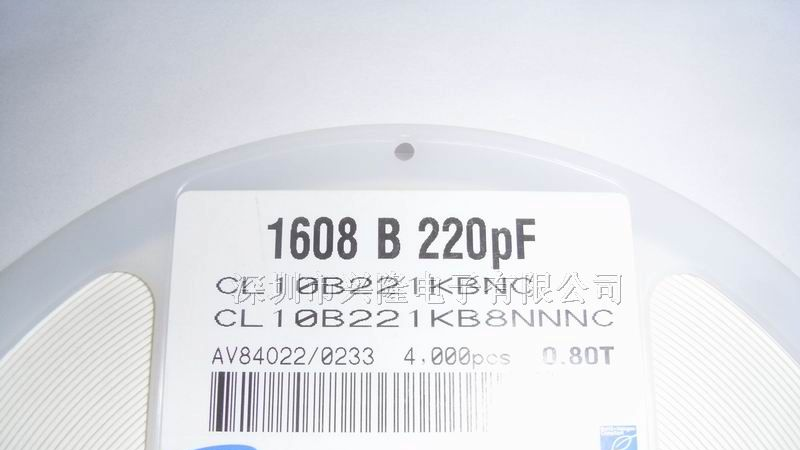 供应CL10B221KBNC三星电容