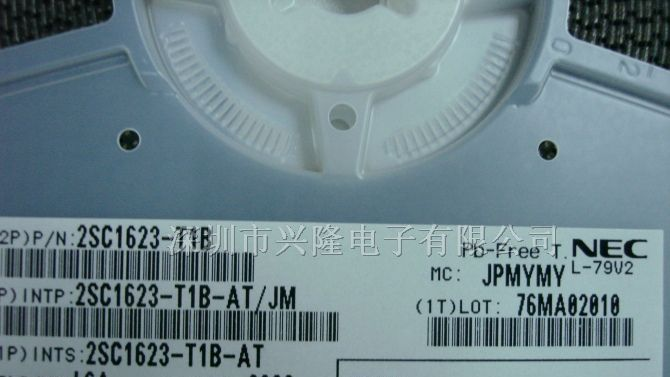 供应2SC1623-T1B三极管
