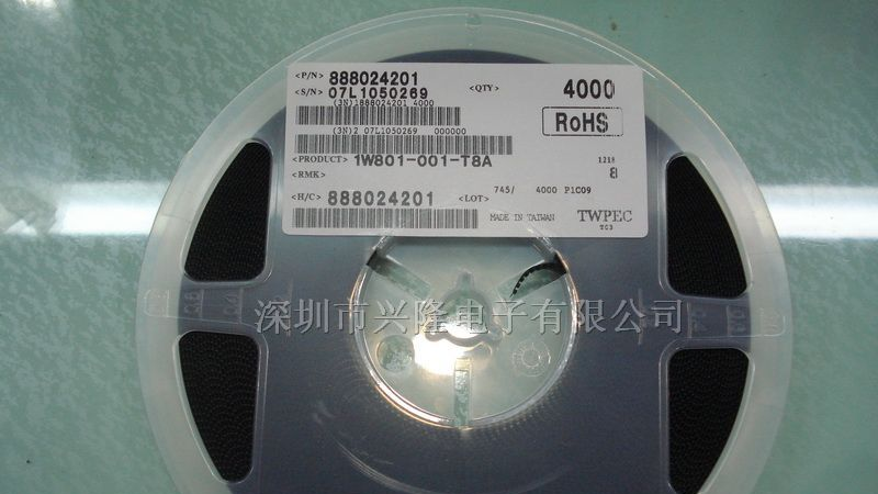供应1W801-001-T8A二极管