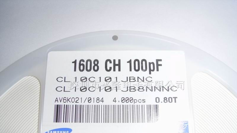 供应CL10C101JBNC三星电容