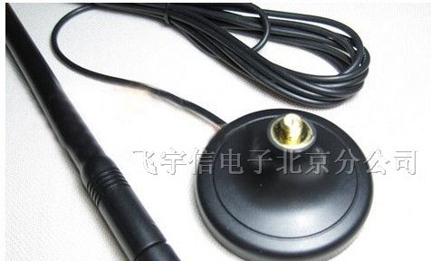 供应2.4天线,2.4G吸盘天线.高增益天线,台湾产9DB天线.