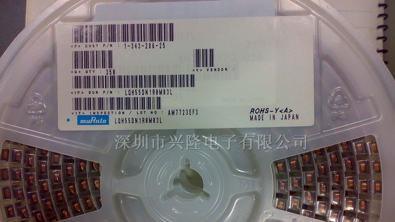 供应LQH55DN1R0M03L电感