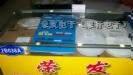 供应YAGEO电容CC0603ZRY5V6BB475