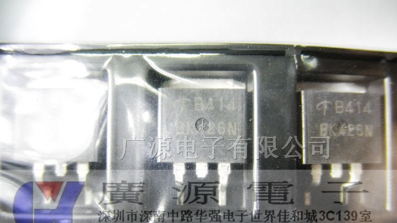 供应国产三极管   BK426N