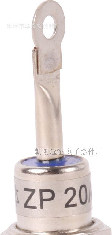 供应大功率稳压二极管2DW134