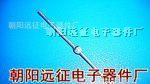 供应整流二极管2CP20
