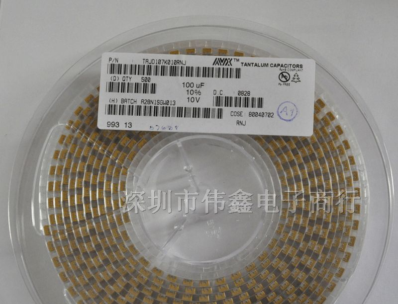 供应进口全新年份原装贴片钽电容AVX TAJC107K010RNJ
