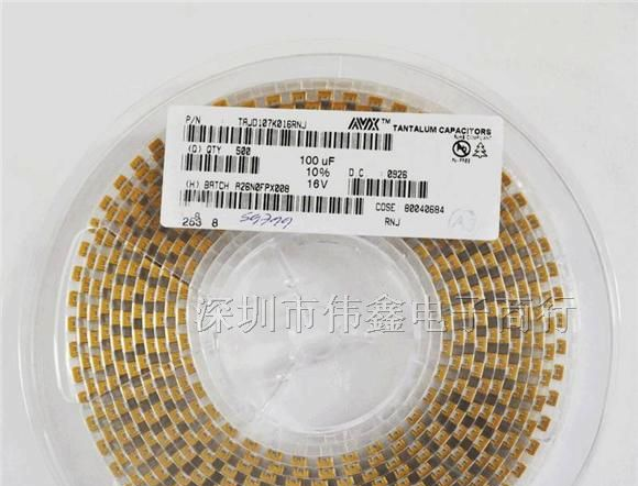 供应笔记本CPU专用驱动器钽电容AVX TAJD107K016RNJ