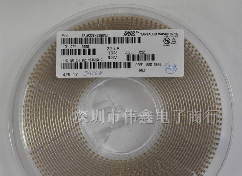 供应无铝环保原装进口钽电解电容AVX TAJB226K016RNJ