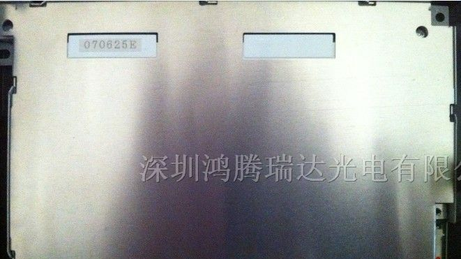供应EA7-S6M-RC系列触摸屏070625E