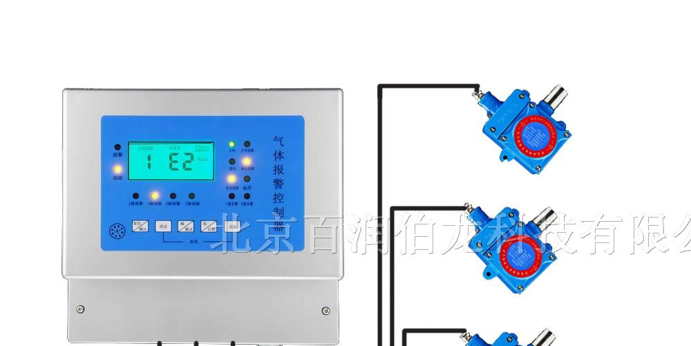 供应一氧化碳泄漏报警器，一氧化碳报警器