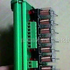 供应欧姆龙低压继电器模组AC220V与DC24V