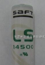 供应LS145003.6V SOFT 锂电池SIZE AA