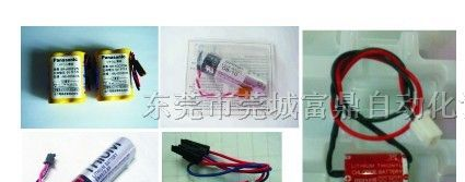 供应ER6V/3.6V TOSHIBA 东芝锂电池