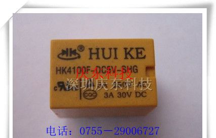 供应HUI KE汇科继电器HK4100F-DC24V-SHG